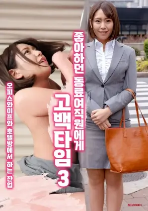 鬼灭之刃声优